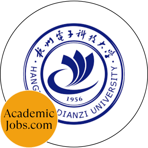 Hangzhou Dianzi University logo